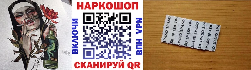 МЕТАДОН Новороссийск