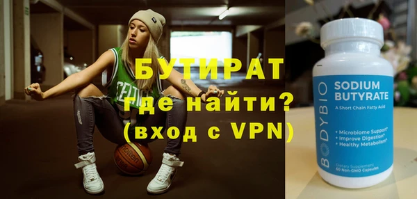 кокаин Верхний Тагил