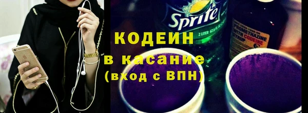сатива Верхнеуральск