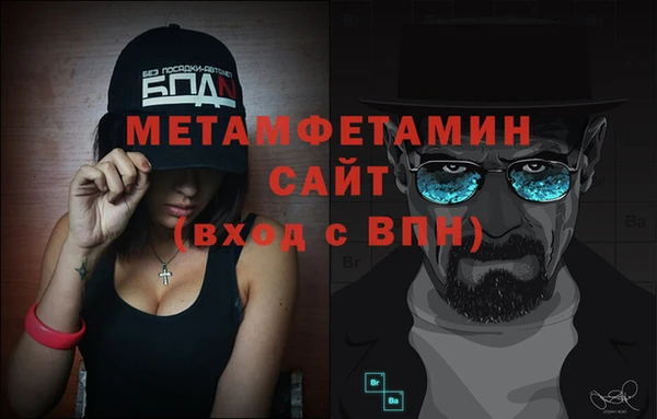 кокаин Верхний Тагил