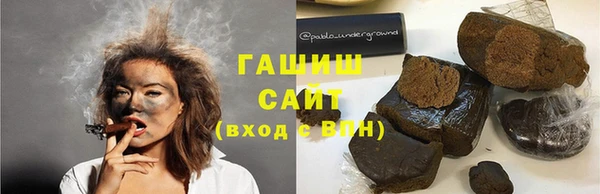 кокаин Верхний Тагил