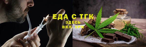 ALPHA-PVP Верея