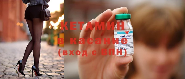 сатива Верхнеуральск