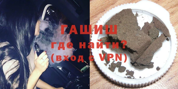кокаин Верхний Тагил