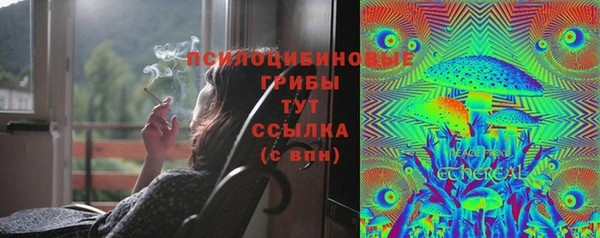 кокаин Верхний Тагил