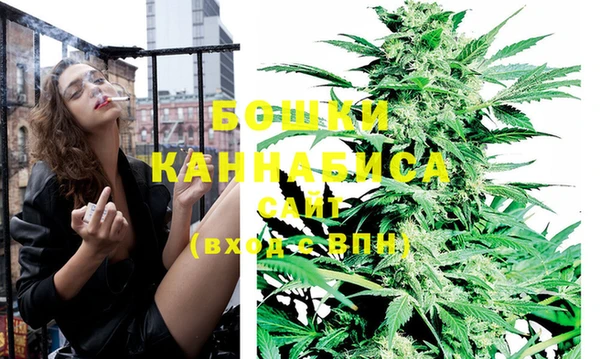 кокаин Верхний Тагил