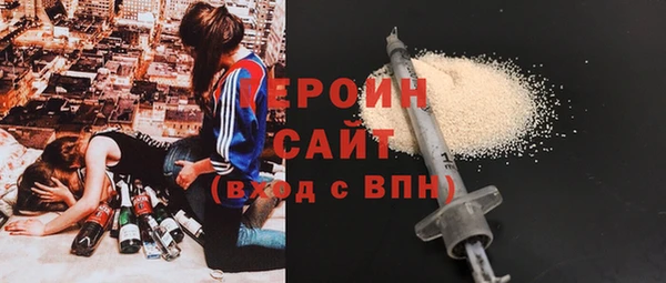 кокаин Верхний Тагил