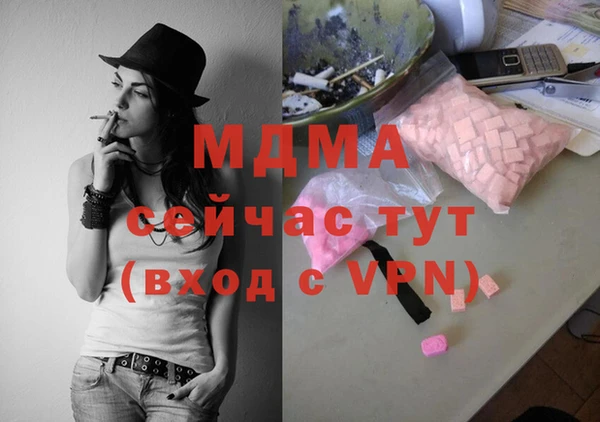 кокаин Верхний Тагил