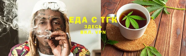 кокаин Верхний Тагил